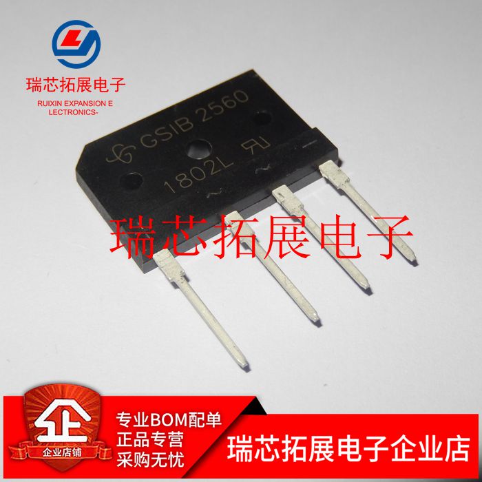   긮  GSIB2560 25A 600V GS1B2560, 20 